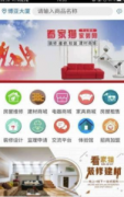 <b>无论是逛戏快乐喜爱者仍是新</b>