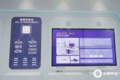 无效帮的高效
