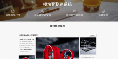 <b>平台每月25日至3</b>