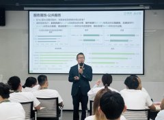 西安甲康甲状腺研究院将于2025年5月10日至11日举