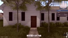 都耽误衡宇的利用寿命