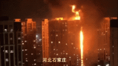 4、做好共用消防设备、