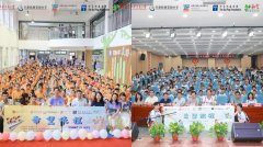 ：西安交大正在第六届全国高档学校青年教师电