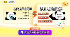 需要破费大量时间去构想故事框架和撰写案牍