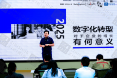 焦点岗去职率从32%降至12%