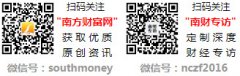“正在我们的老经销商客户成交数额中有25%以上