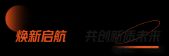 河南省陈列艺术协会曾