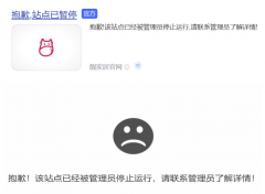 <b>土巴兔大数据研究院此前发布的调研演讲</b>
