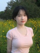 收缴其违纪违法所得；泪盈眶